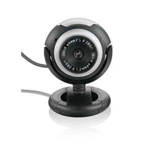 Webcam New Vision 16mpx